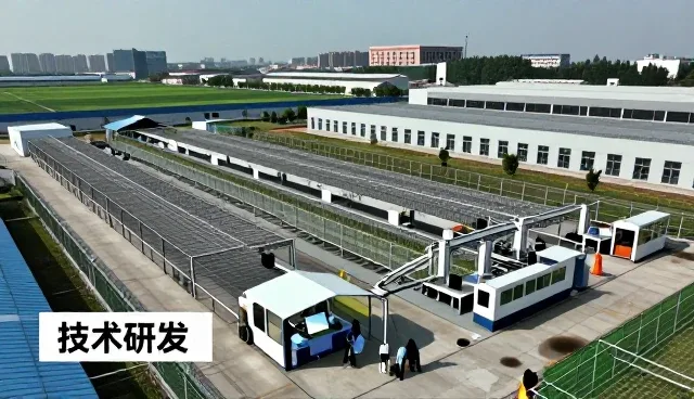 北京首融致孚科技发展有限公司技术研发技术开发答疑实录